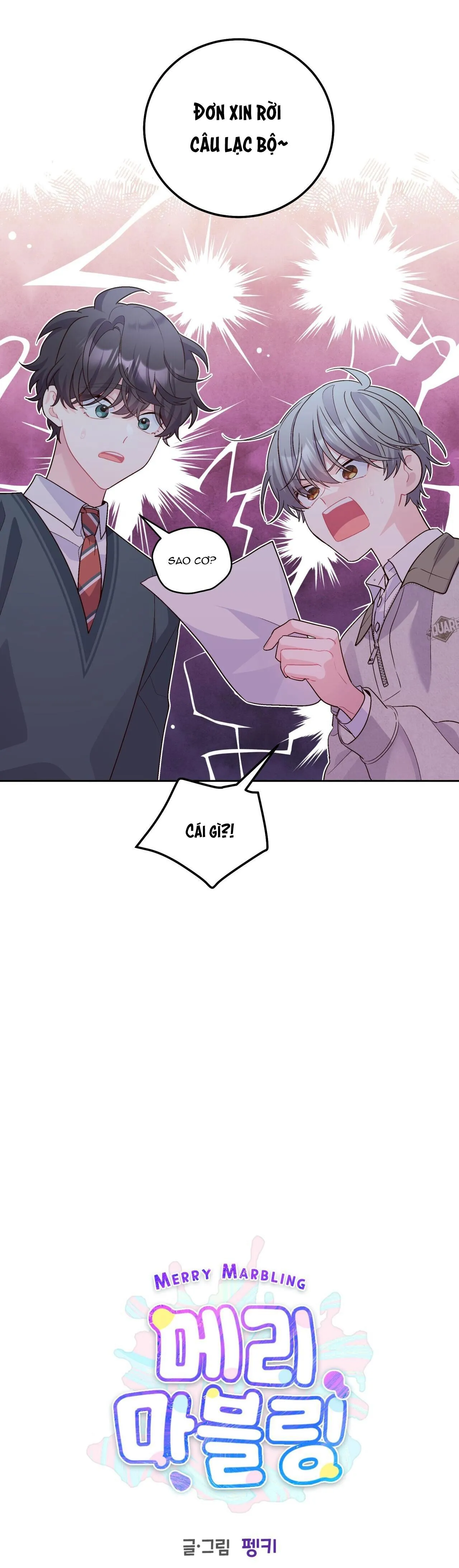 (END) Merry Marbling Chapter 28 Trang 5