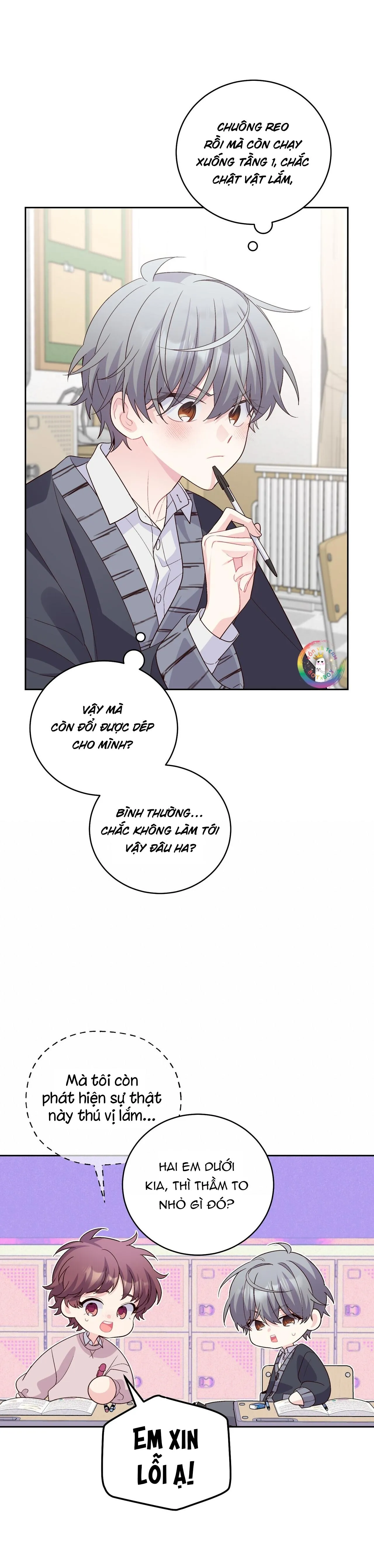 (END) Merry Marbling Chapter 31 Trang 15