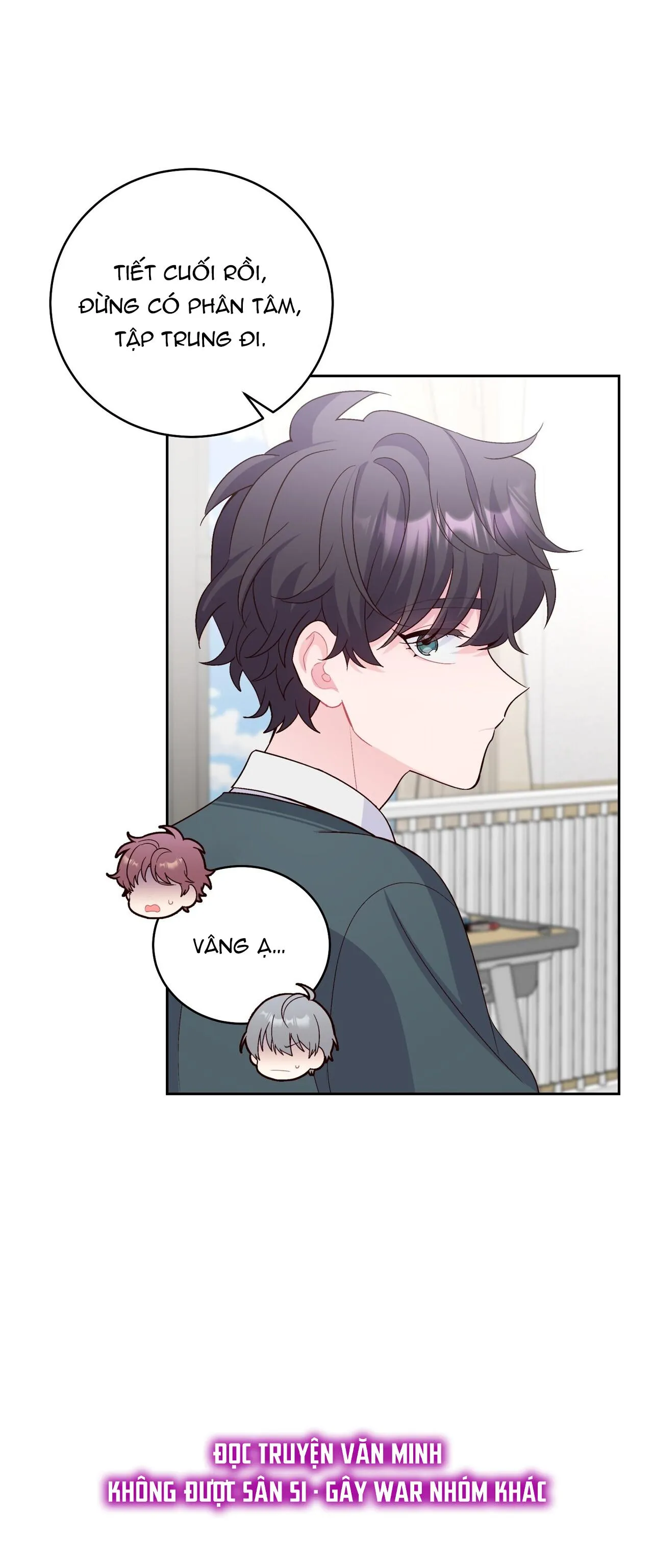 (END) Merry Marbling Chapter 31 Trang 16