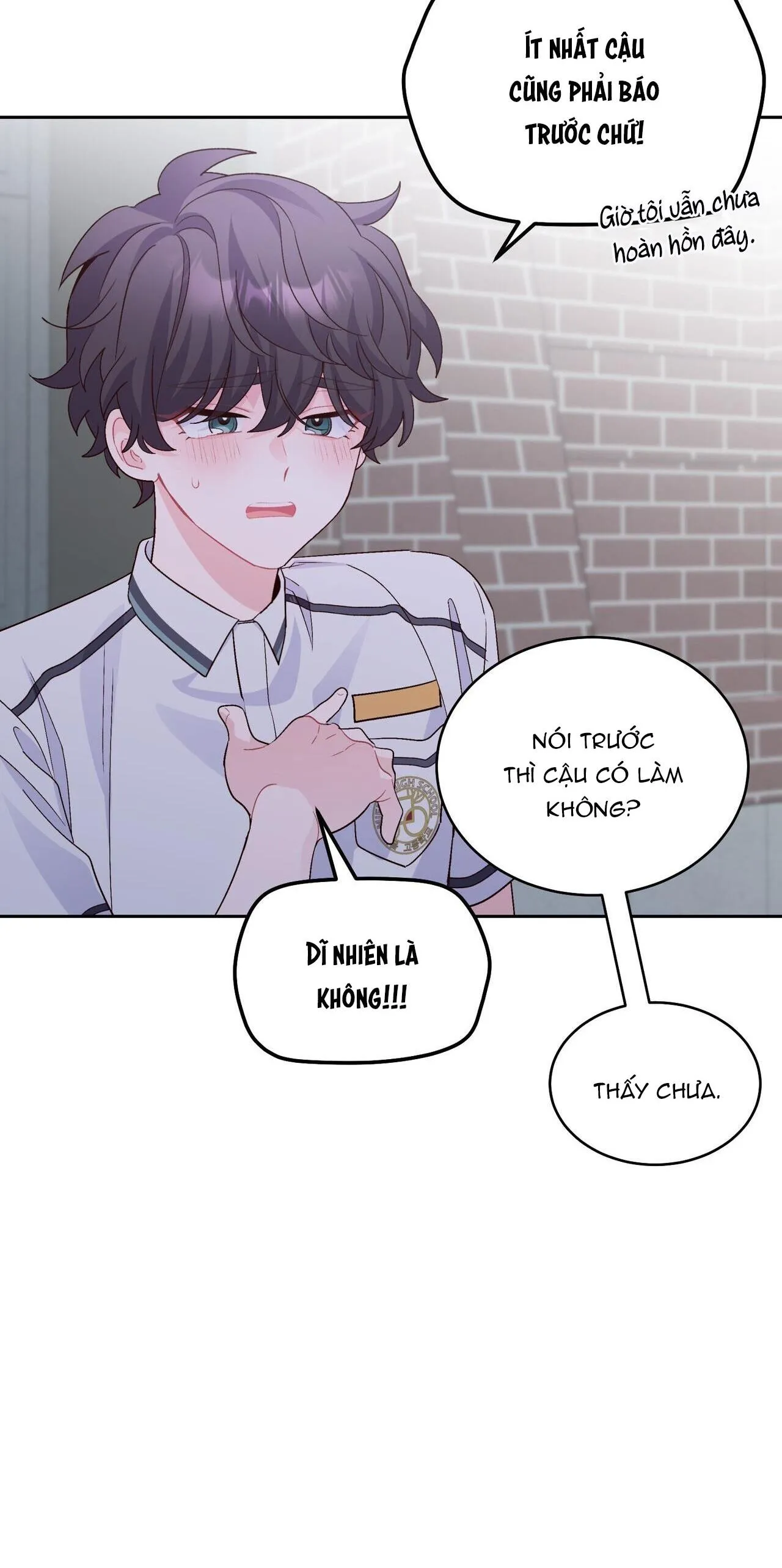 (END) Merry Marbling Chapter 35 Trang 47