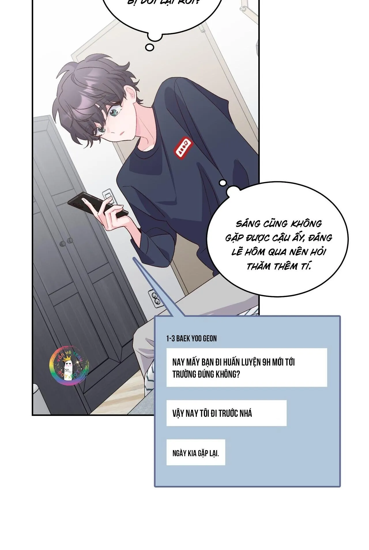 (END) Merry Marbling Chapter 37 Trang 5