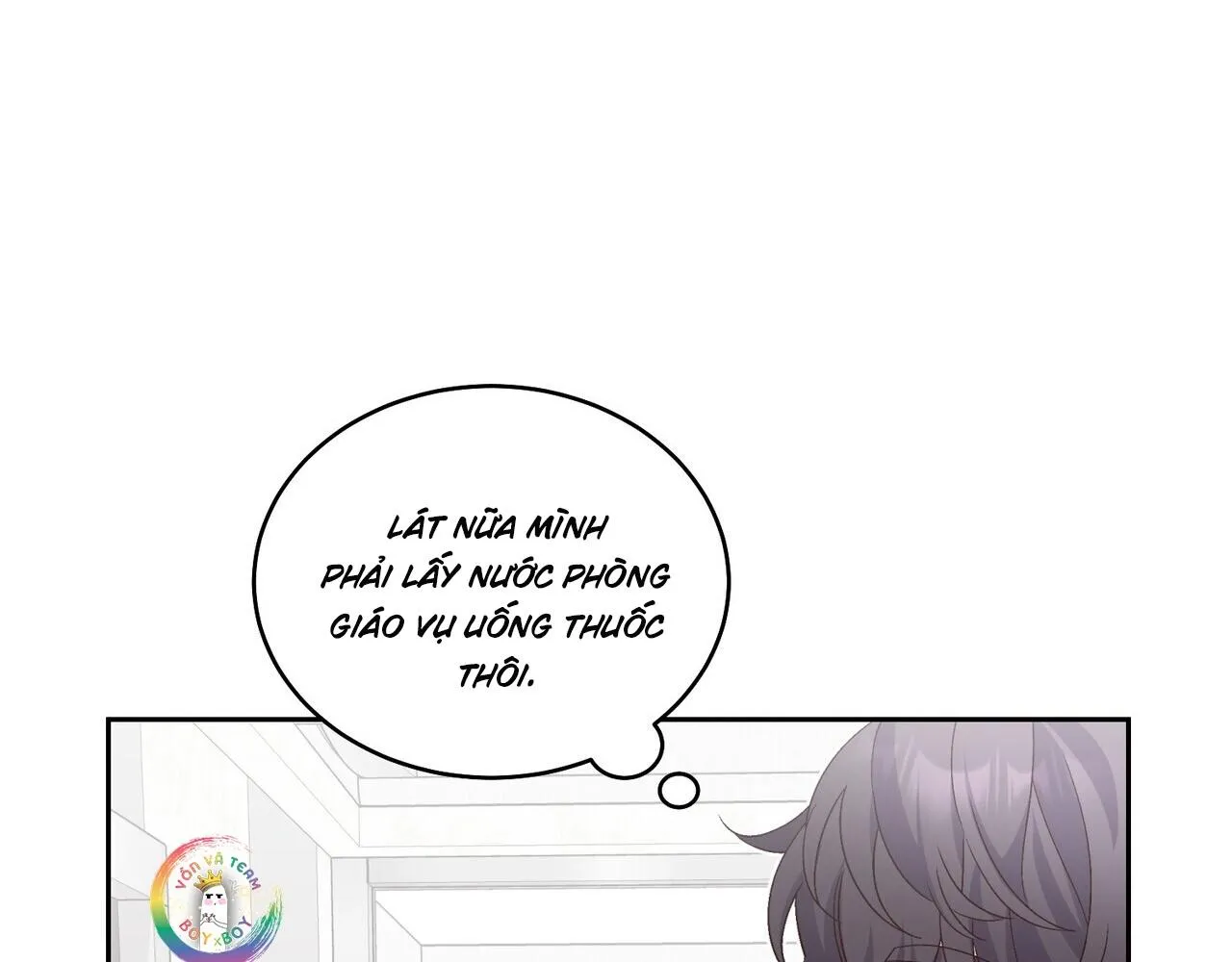 (END) Merry Marbling Chapter 37 Trang 53