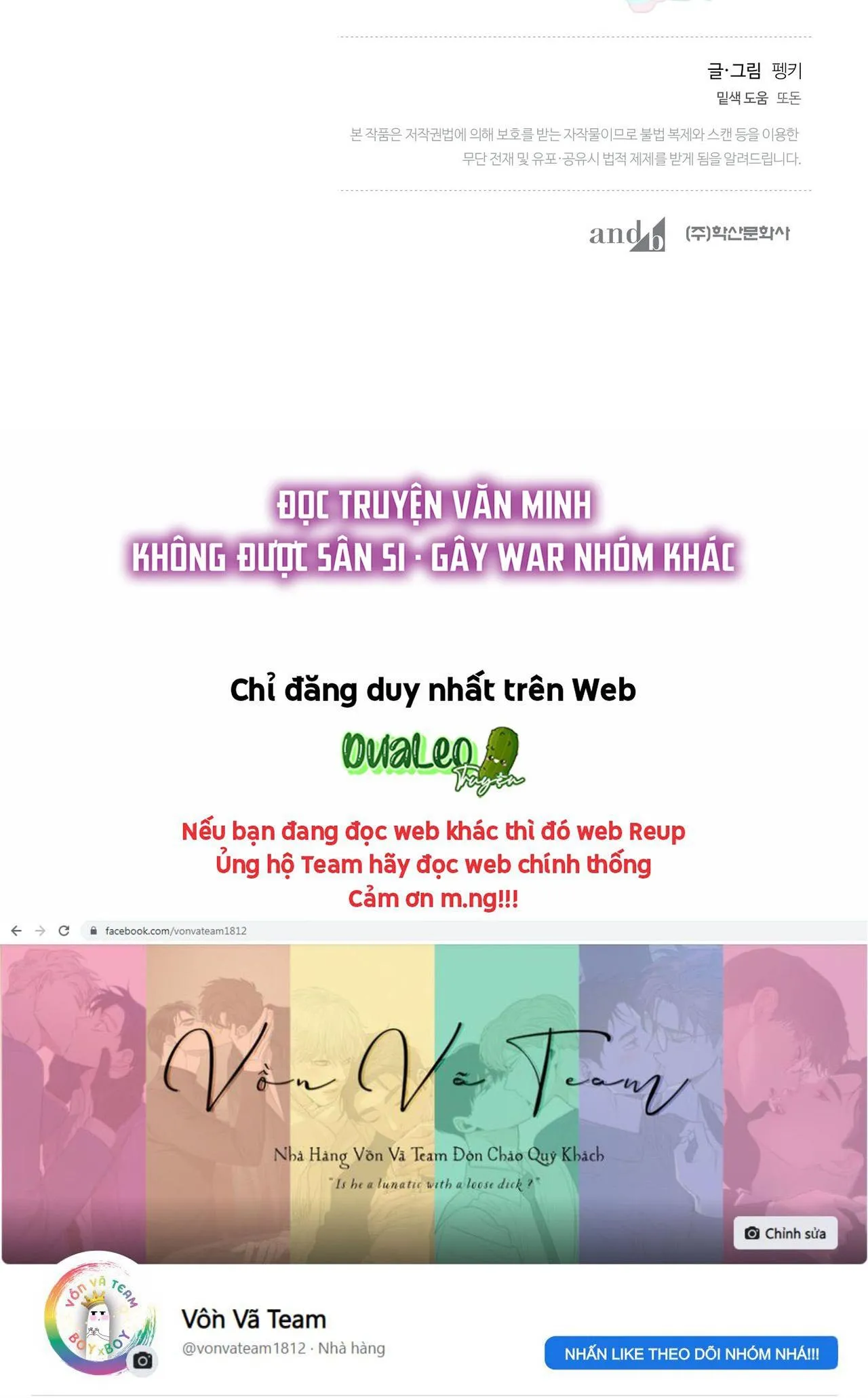 (END) Merry Marbling Chapter 37 Trang 115