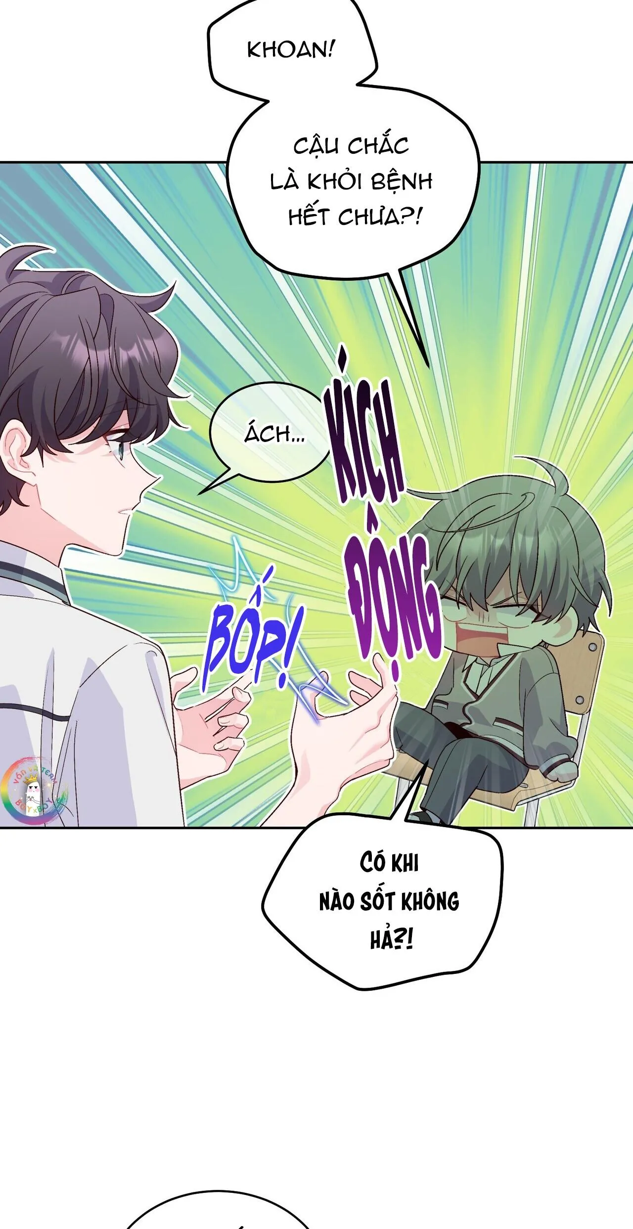 (END) Merry Marbling Chapter 39 Trang 5