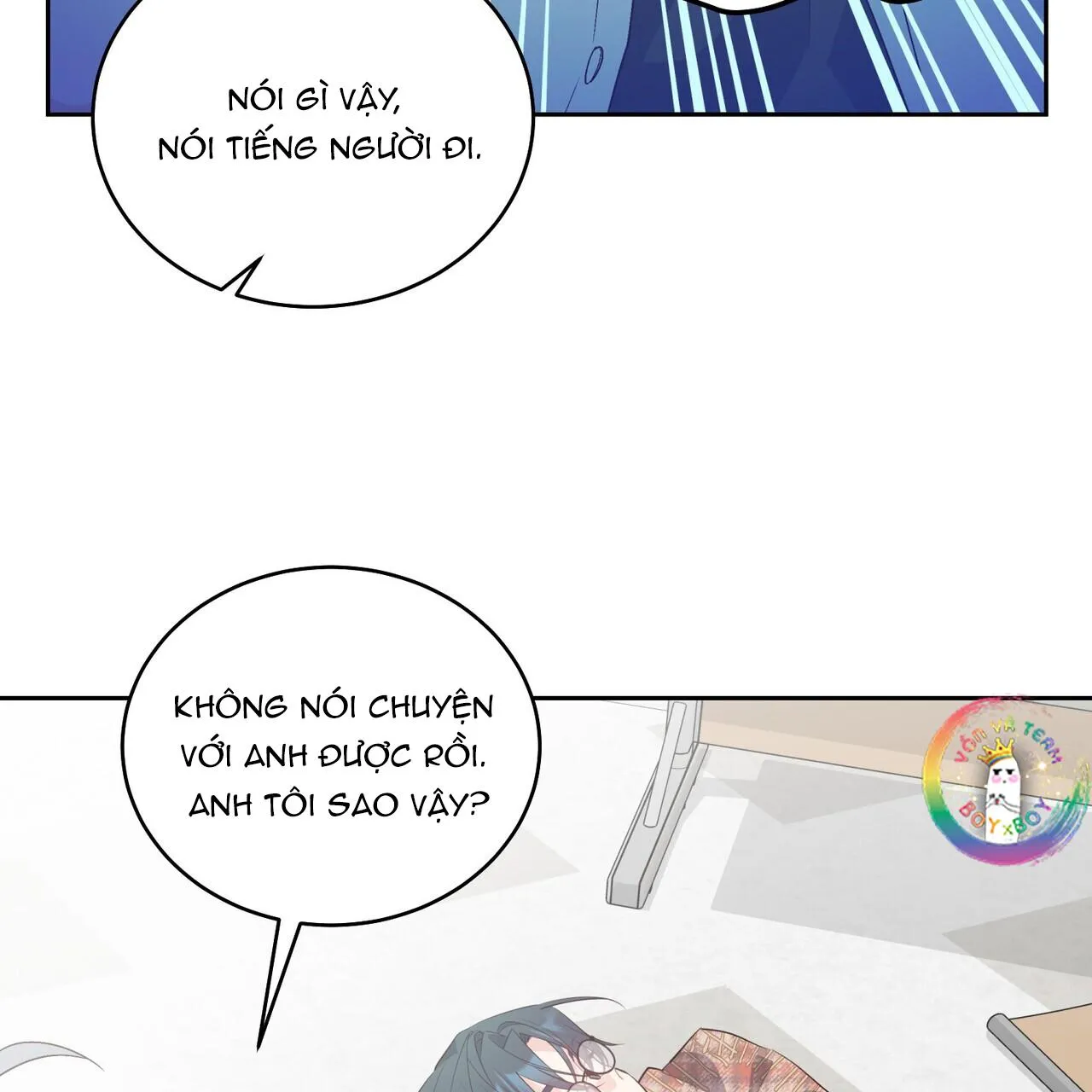 (END) Merry Marbling Chapter 41 Trang 5