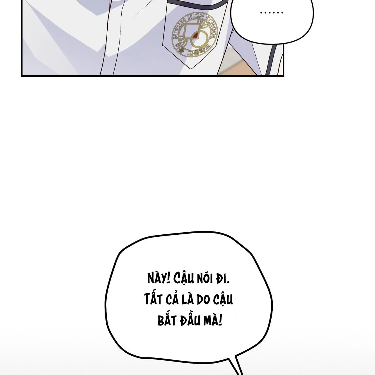 (END) Merry Marbling Chapter 41 Trang 14