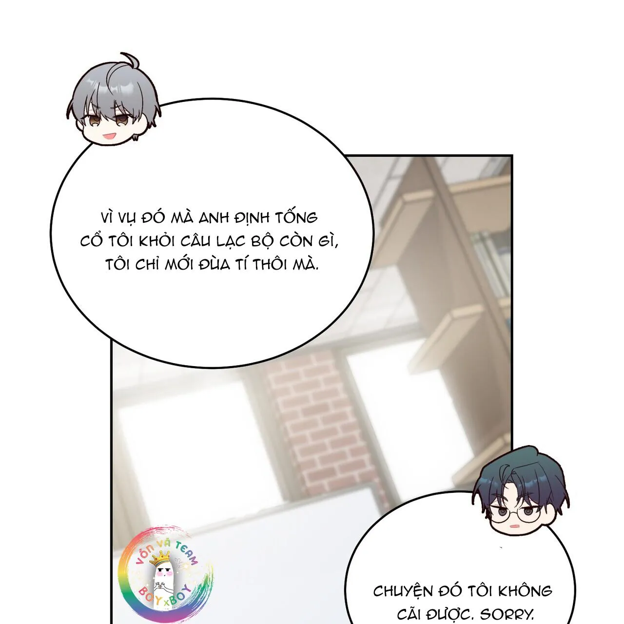 (END) Merry Marbling Chapter 41 Trang 81