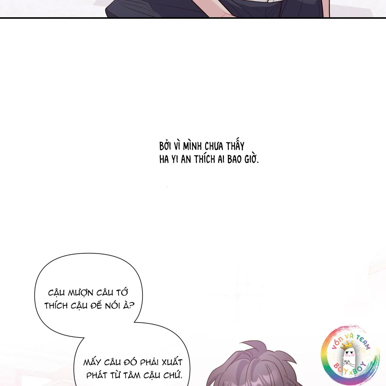 (END) Merry Marbling Chapter 41 Trang 121