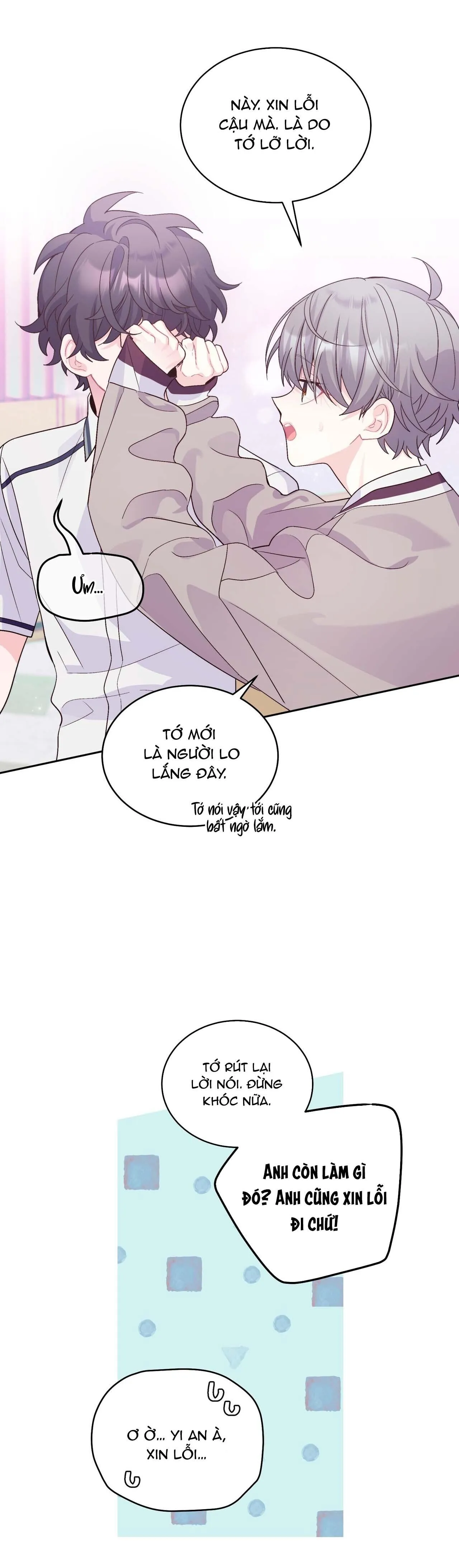 (END) Merry Marbling Chapter 42 Trang 16