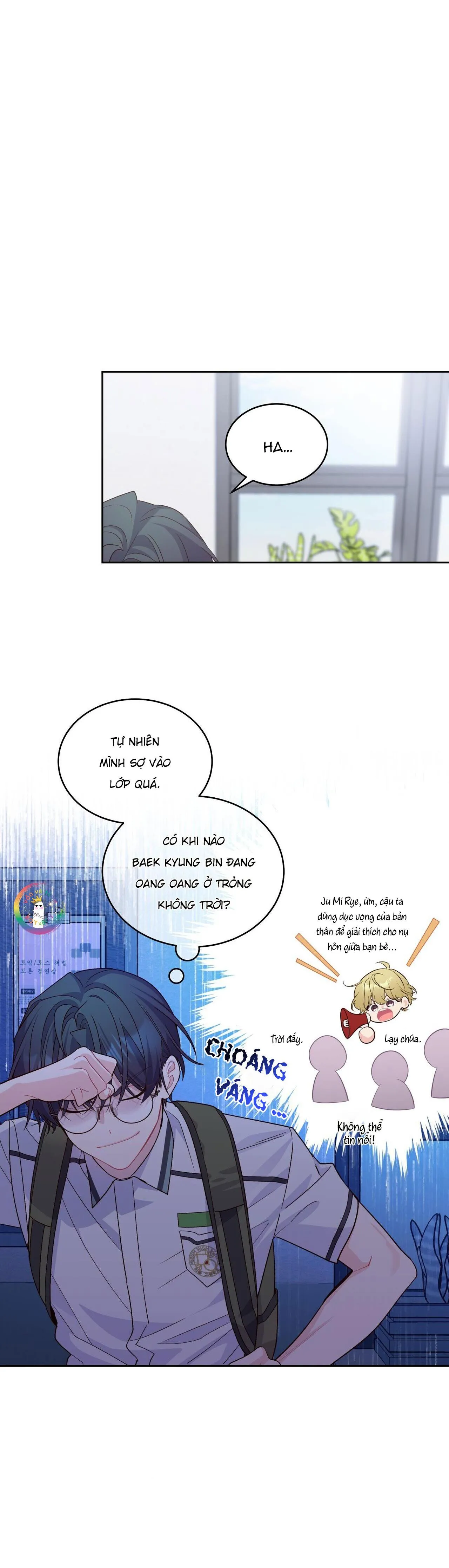 (END) Merry Marbling Chapter 43 Trang 9