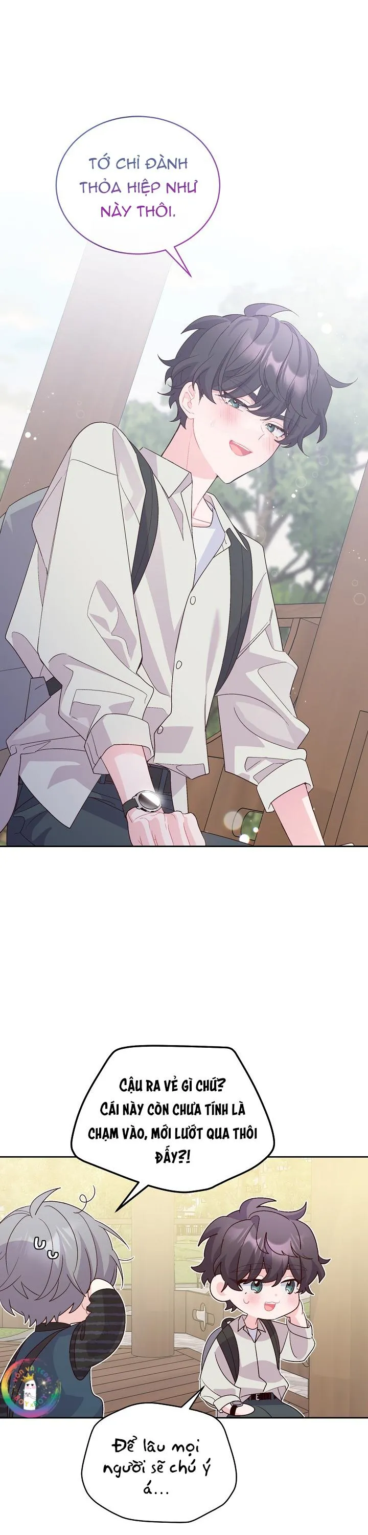 (END) Merry Marbling Chapter 47 Trang 11