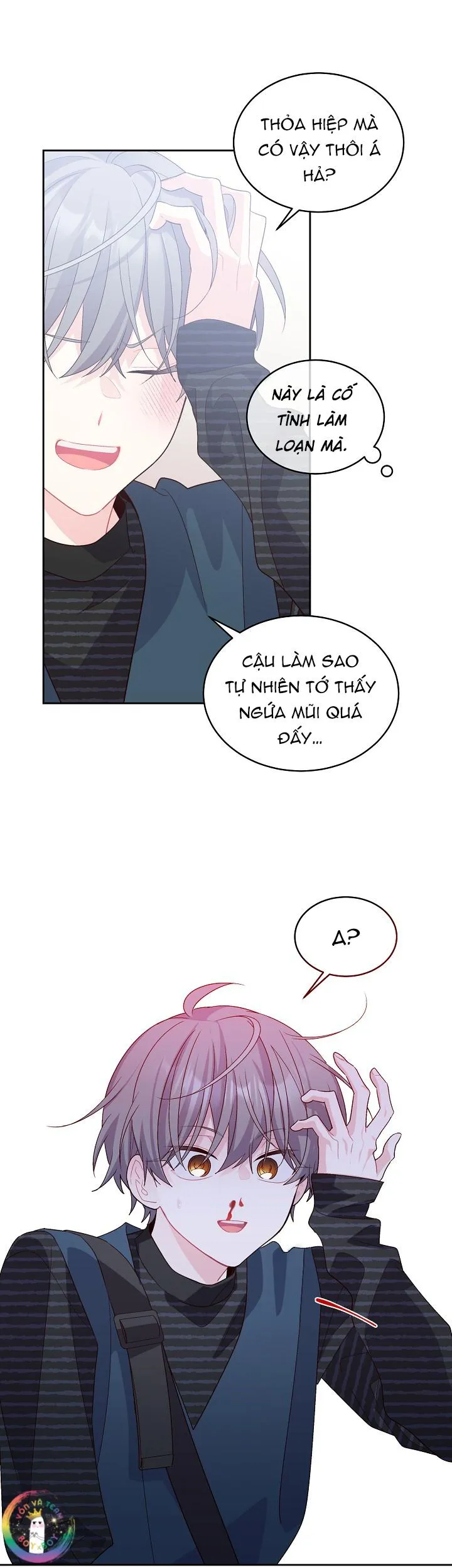 (END) Merry Marbling Chapter 47 Trang 12