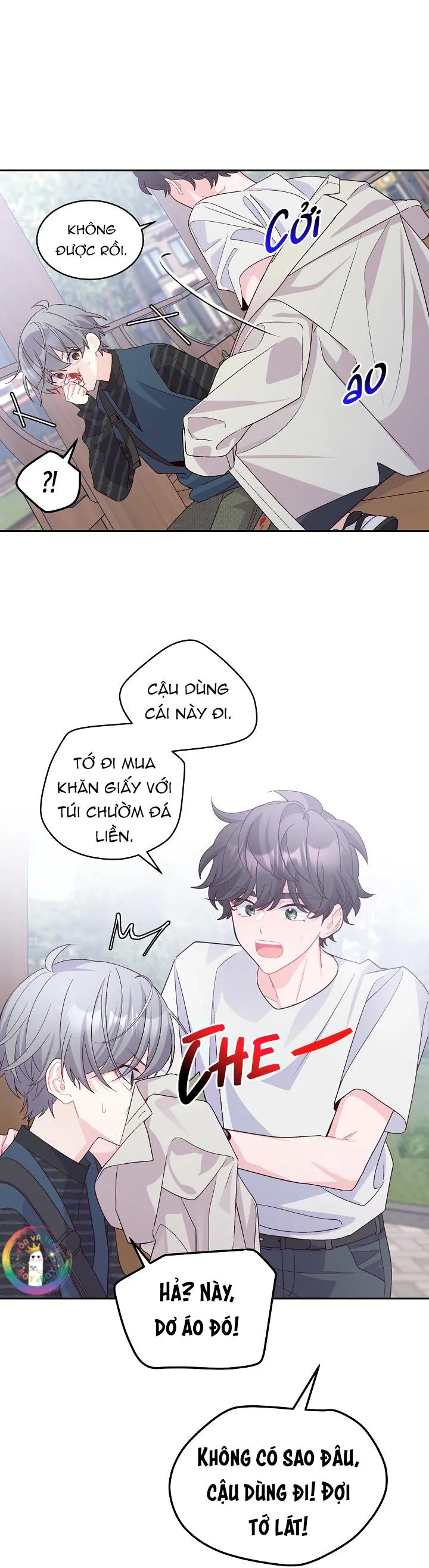 (END) Merry Marbling Chapter 47 Trang 14