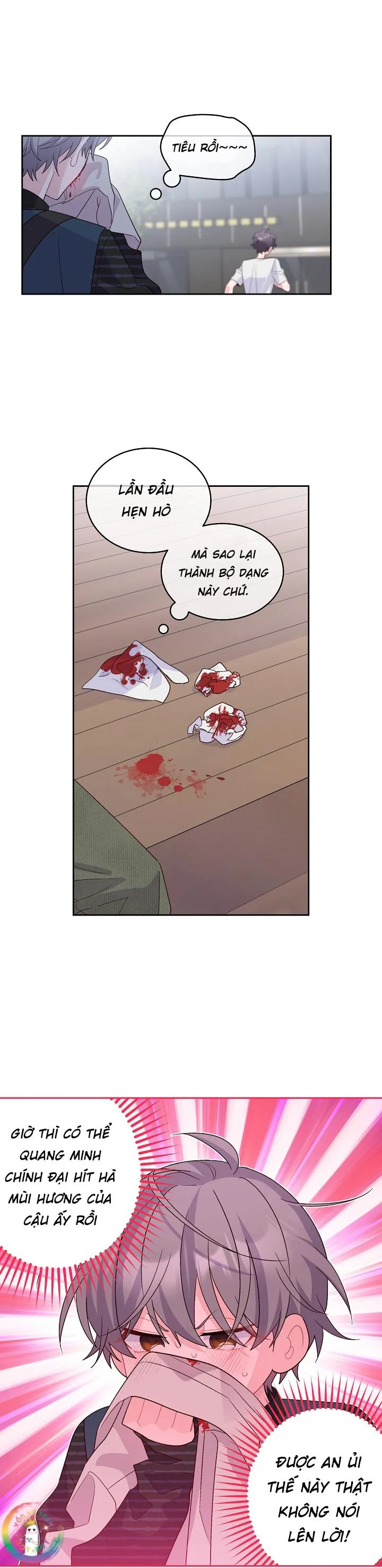 (END) Merry Marbling Chapter 47 Trang 15