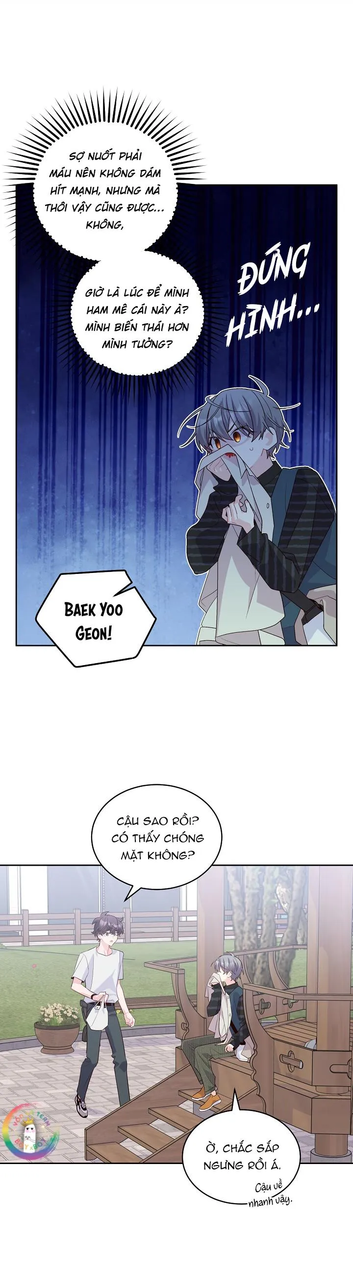 (END) Merry Marbling Chapter 47 Trang 16