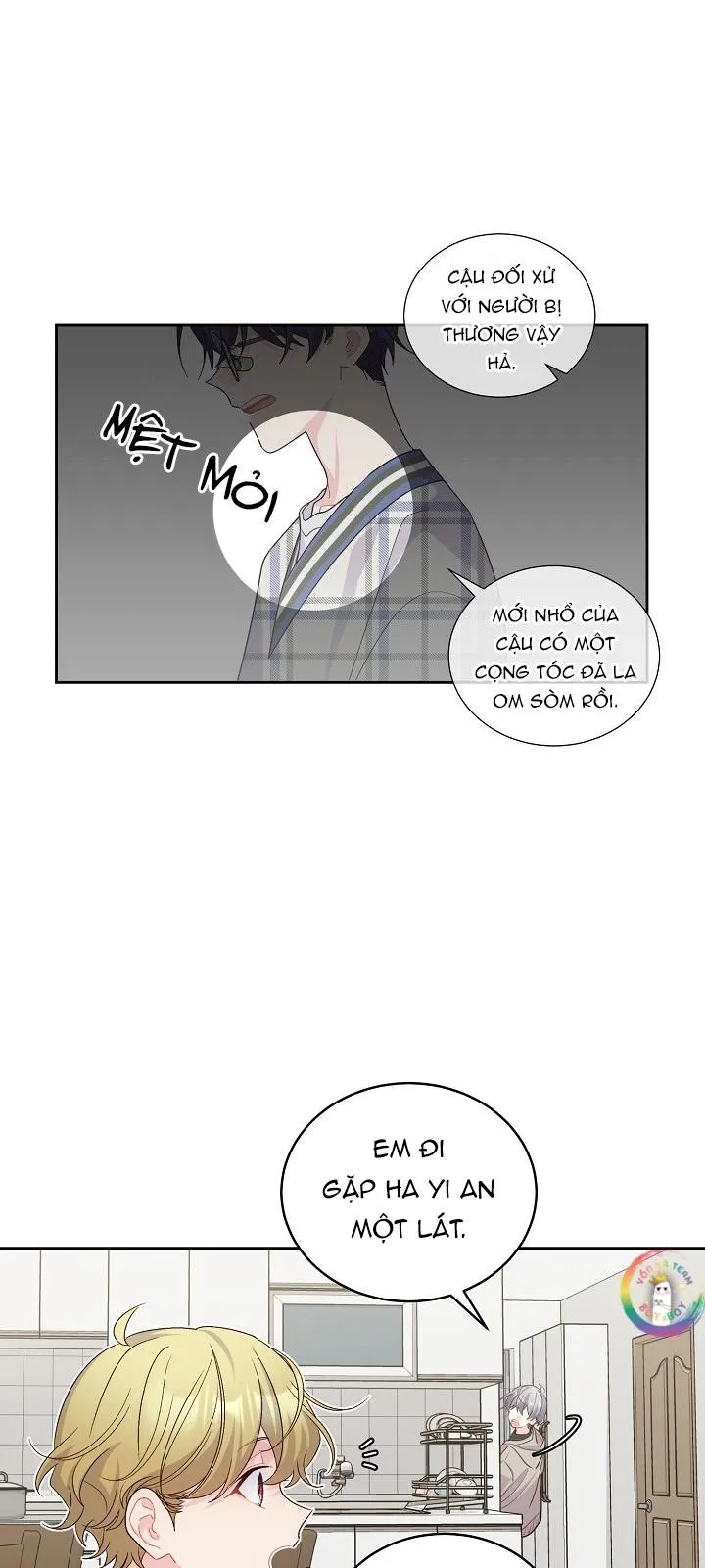 (END) Merry Marbling Chapter 49 Trang 14