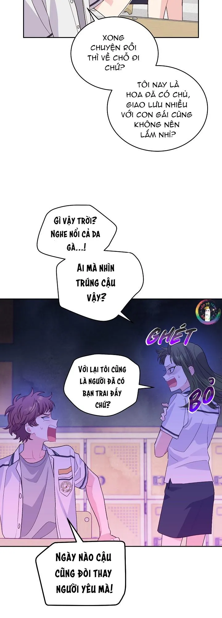 (END) Merry Marbling Chapter 50 Trang 6