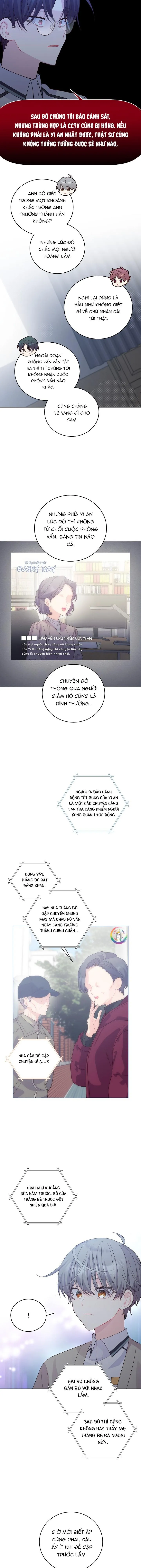 (END) Merry Marbling Chapter 51 Trang 4