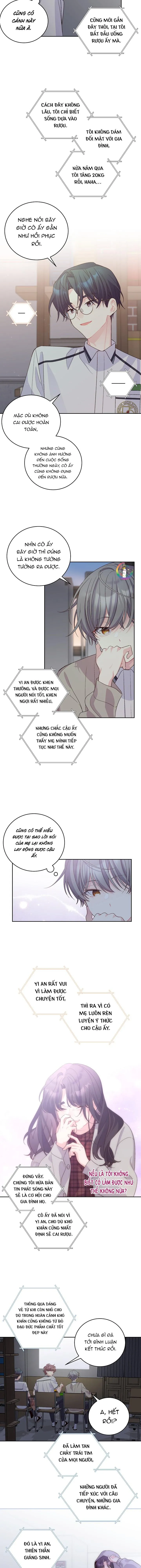 (END) Merry Marbling Chapter 51 Trang 7