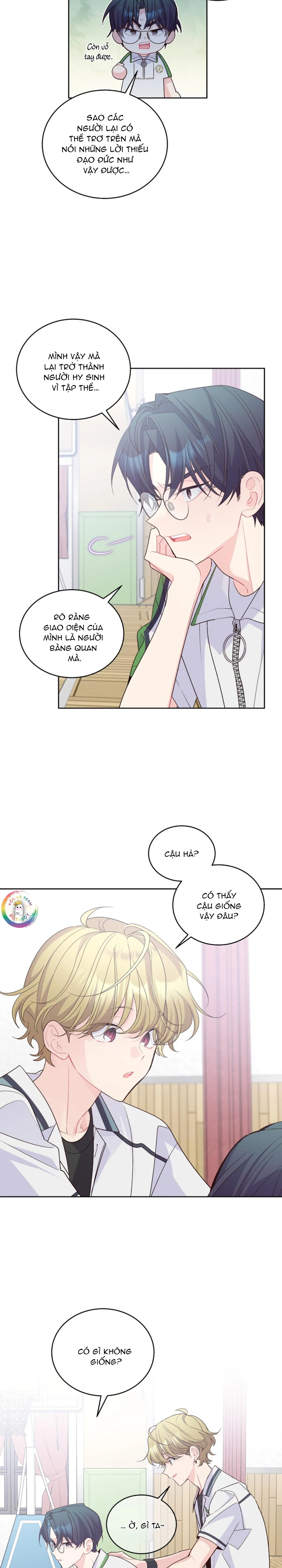 (END) Merry Marbling Chapter 55 Trang 14