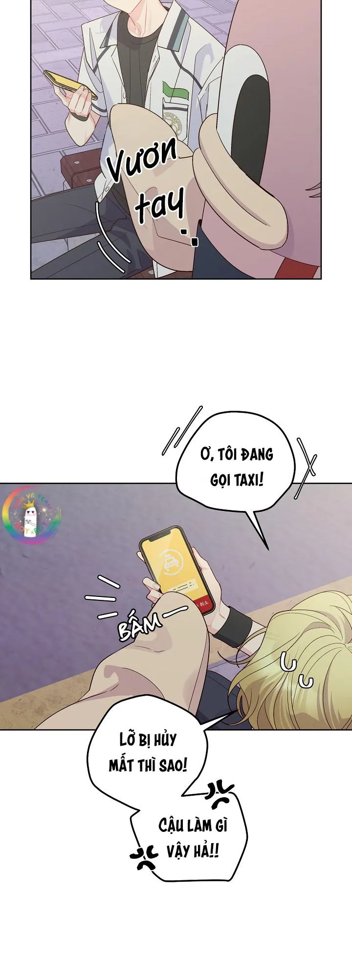 (END) Merry Marbling Chapter 57 Trang 3