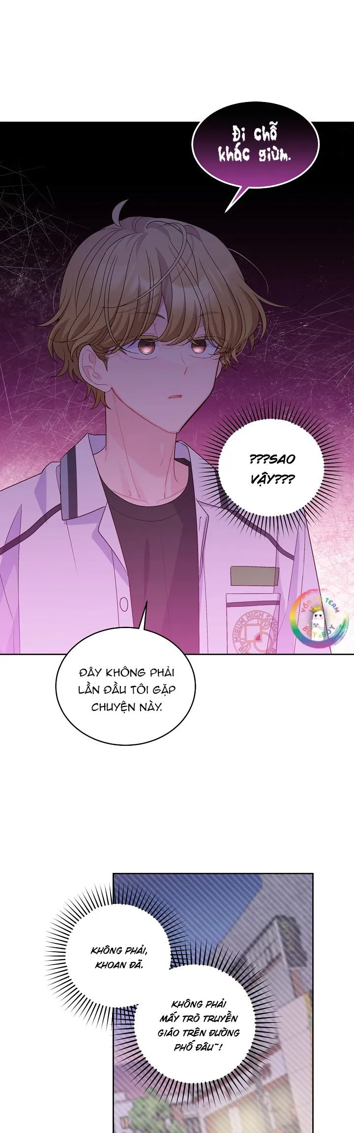 (END) Merry Marbling Chapter 57 Trang 12