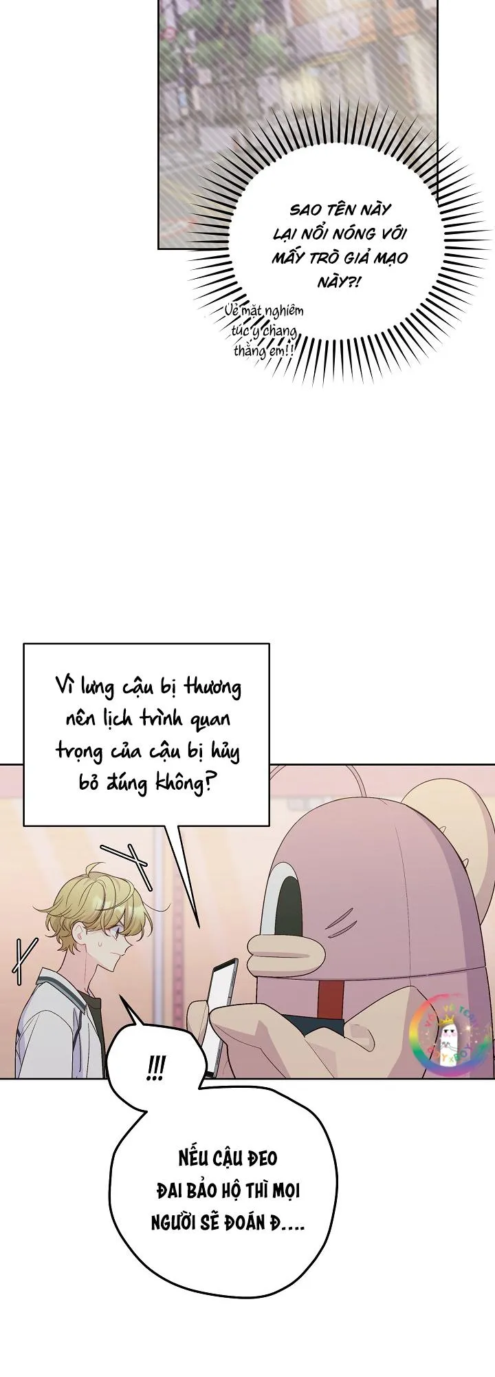 (END) Merry Marbling Chapter 57 Trang 13