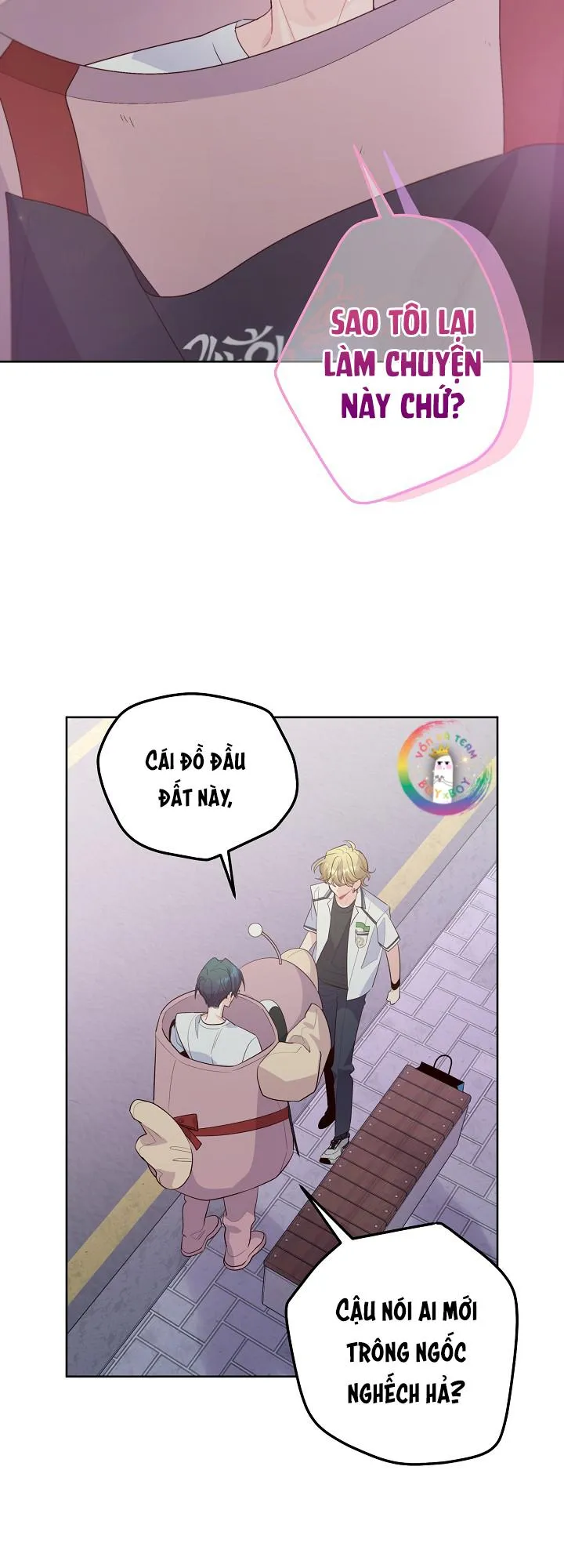 (END) Merry Marbling Chapter 57 Trang 26