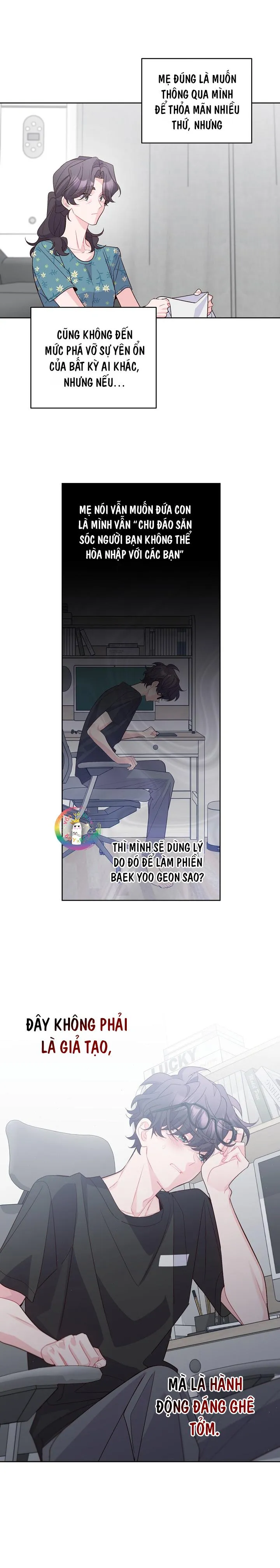 (END) Merry Marbling Chapter 58 Trang 10