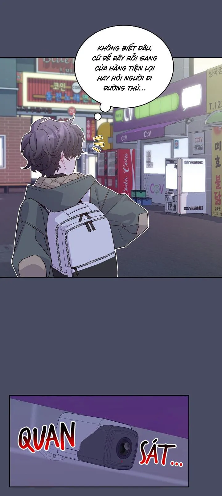 (END) Merry Marbling Chapter 62 Trang 12