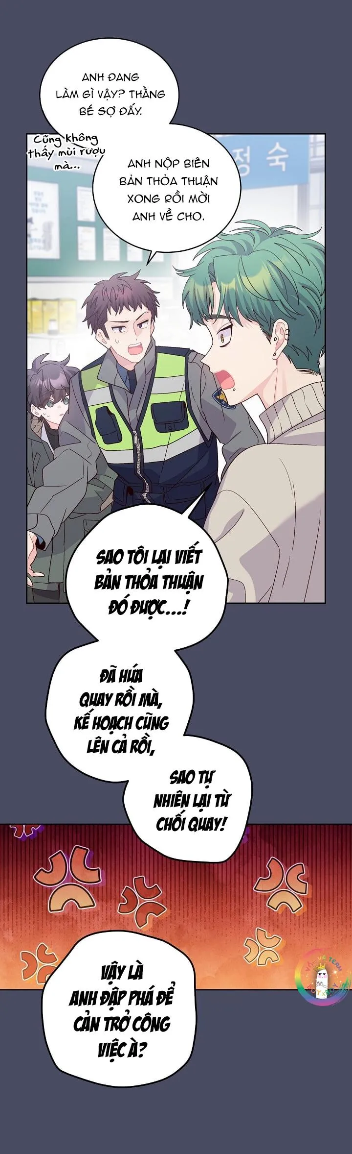 (END) Merry Marbling Chapter 62 Trang 16