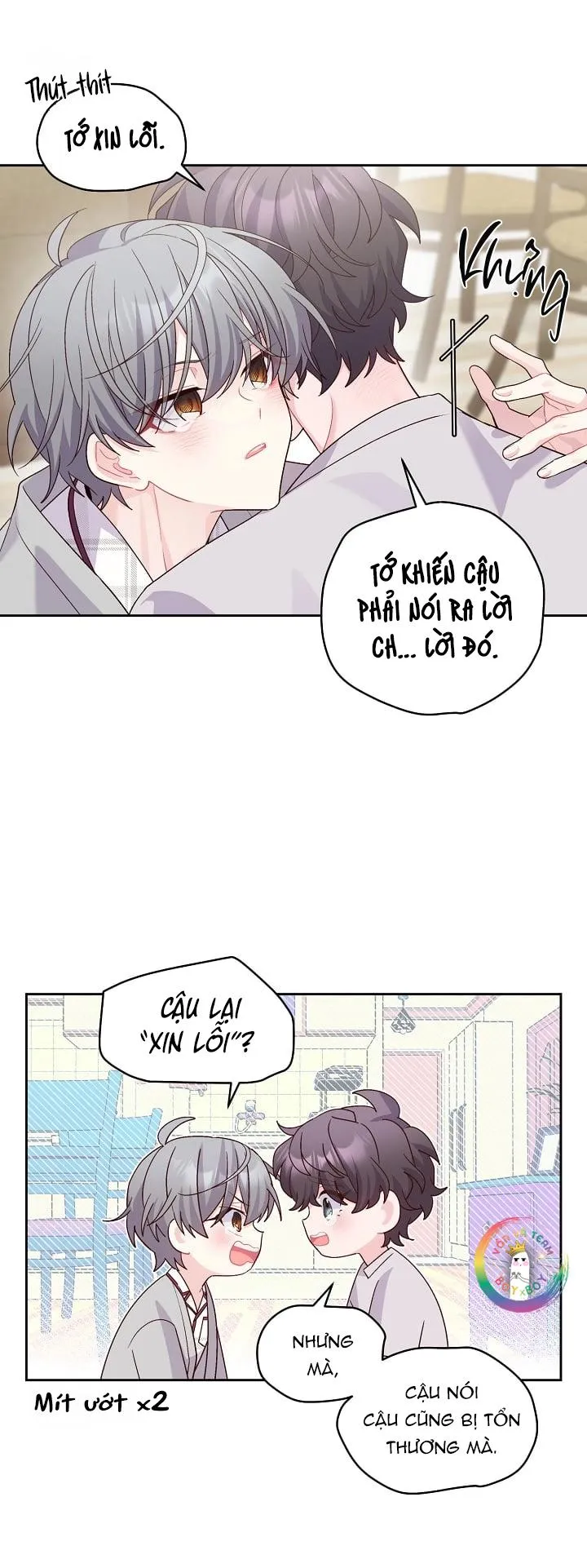 (END) Merry Marbling Chapter 62 Trang 37