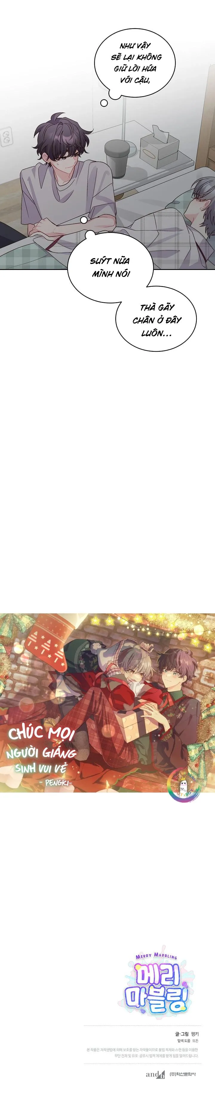 (END) Merry Marbling Chapter 62 Trang 43