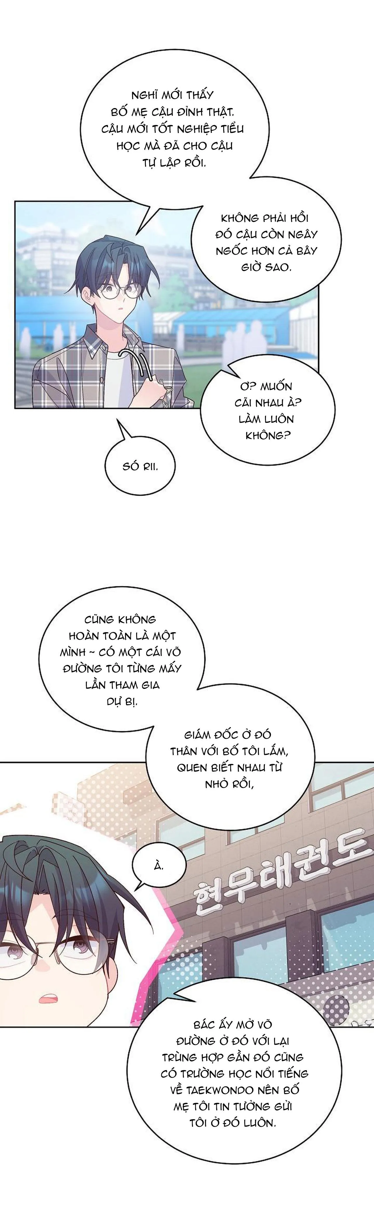 (END) Merry Marbling Chapter 64 Trang 7