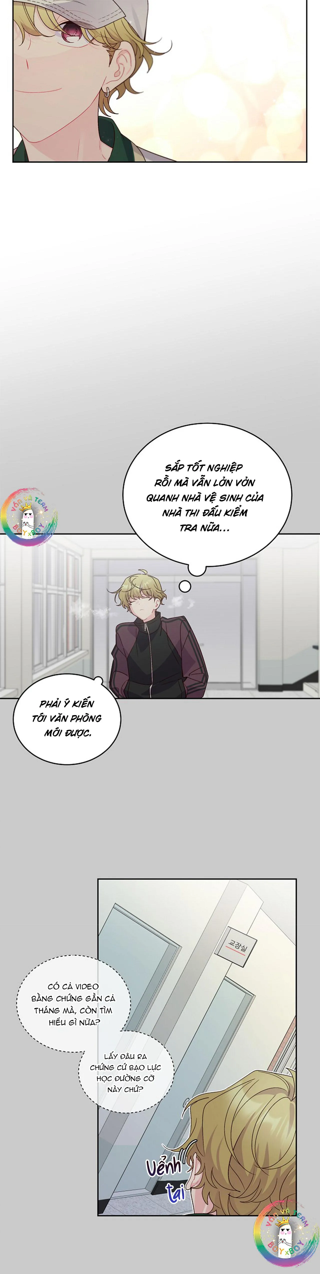 (END) Merry Marbling Chapter 64 Trang 11