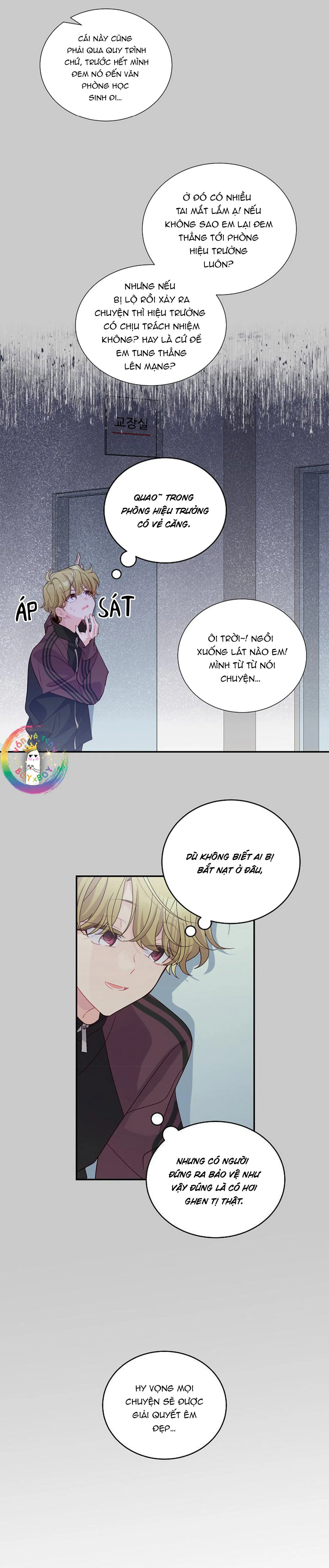 (END) Merry Marbling Chapter 64 Trang 12