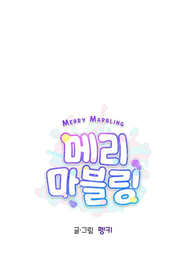 (END) Merry Marbling Chapter 66 Trang 26