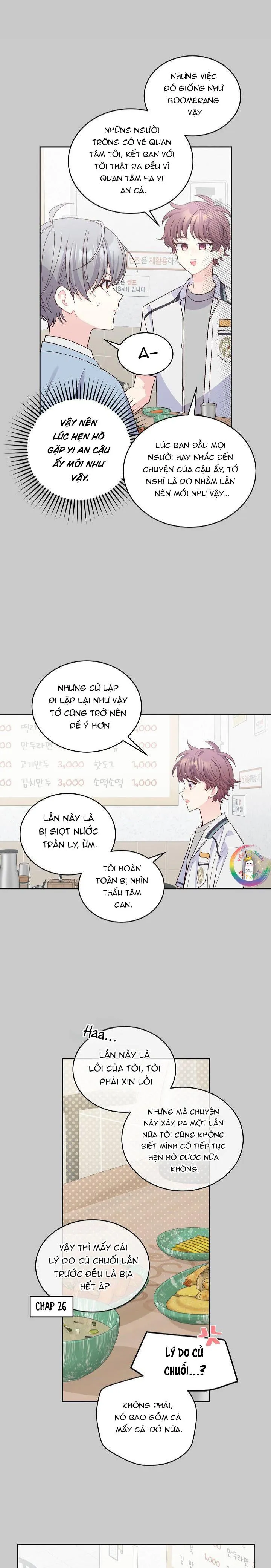 (END) Merry Marbling Chapter 67 Trang 12