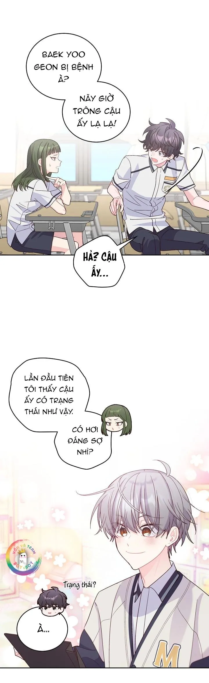 (END) Merry Marbling Chapter 69 Trang 16