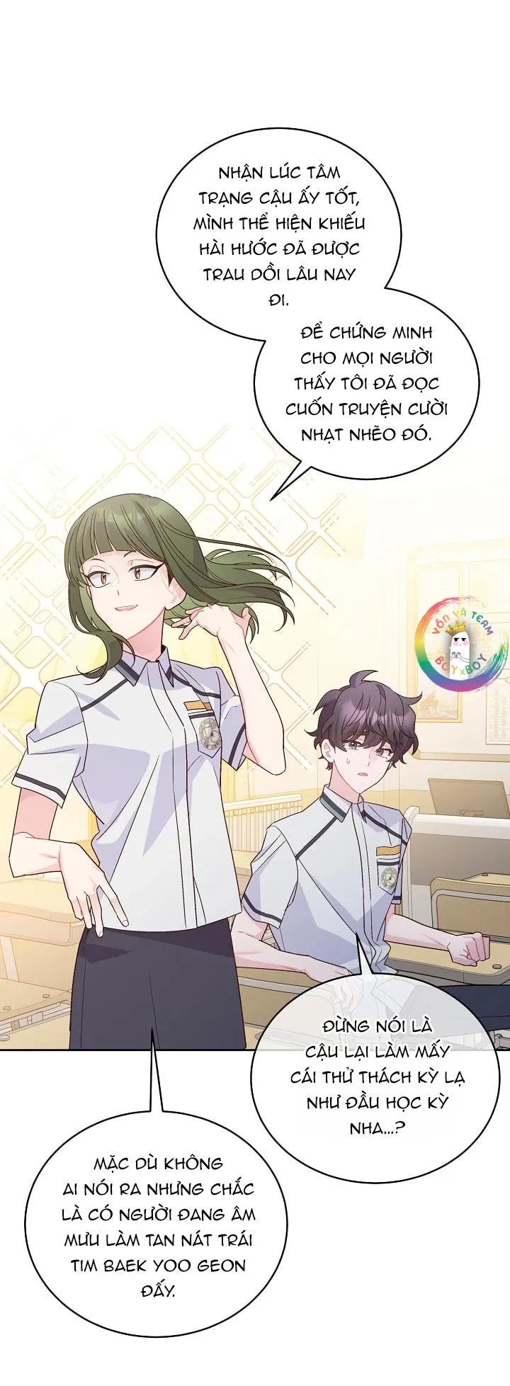 (END) Merry Marbling Chapter 69 Trang 22