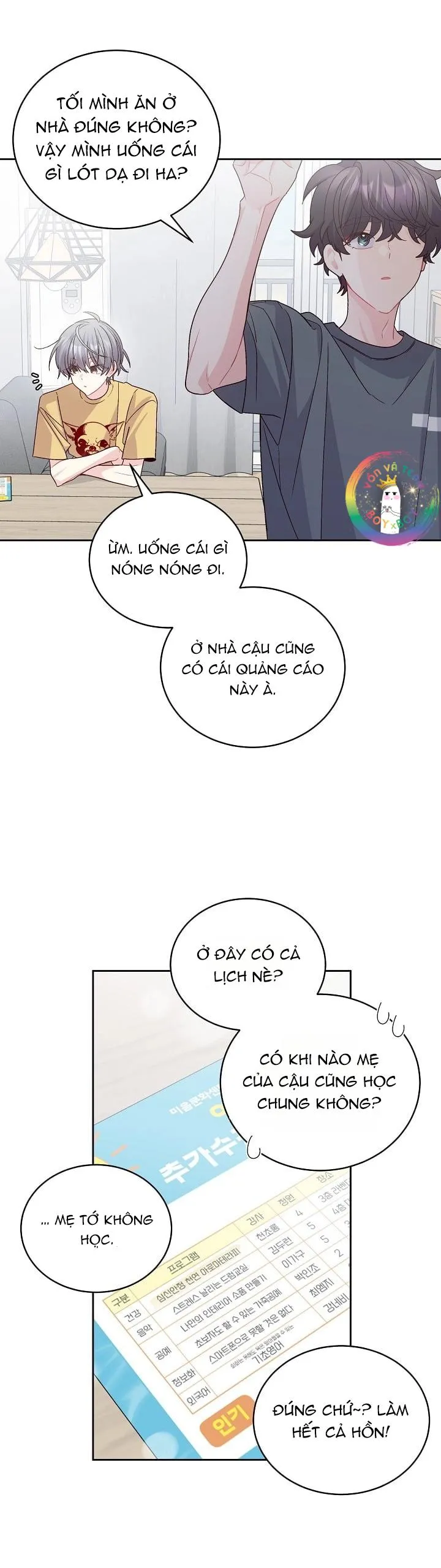 (END) Merry Marbling Chapter 71 Trang 9