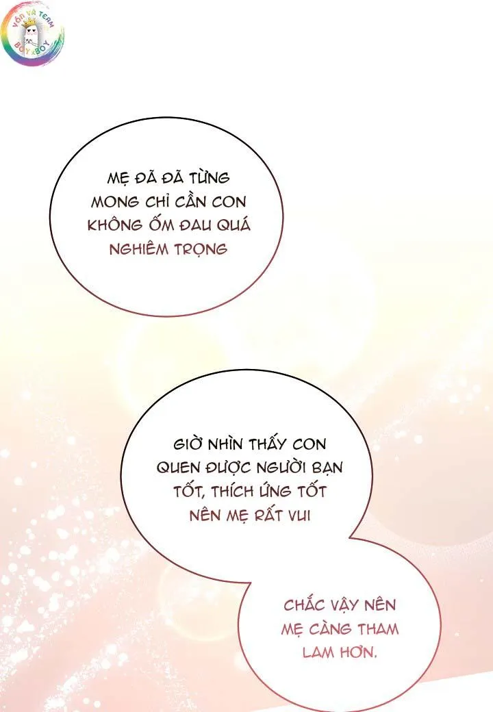 (END) Merry Marbling Chapter 73 Trang 9