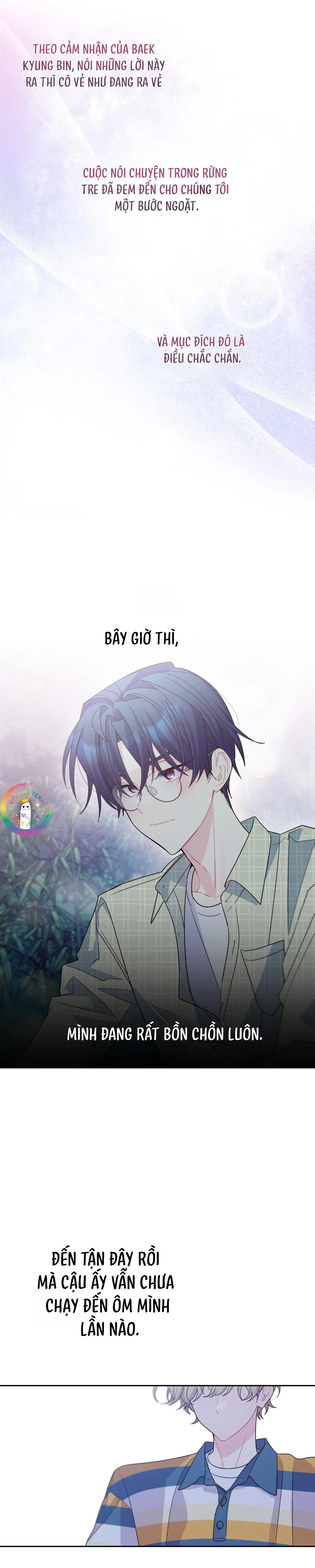 (END) Merry Marbling Chapter 77 Trang 13