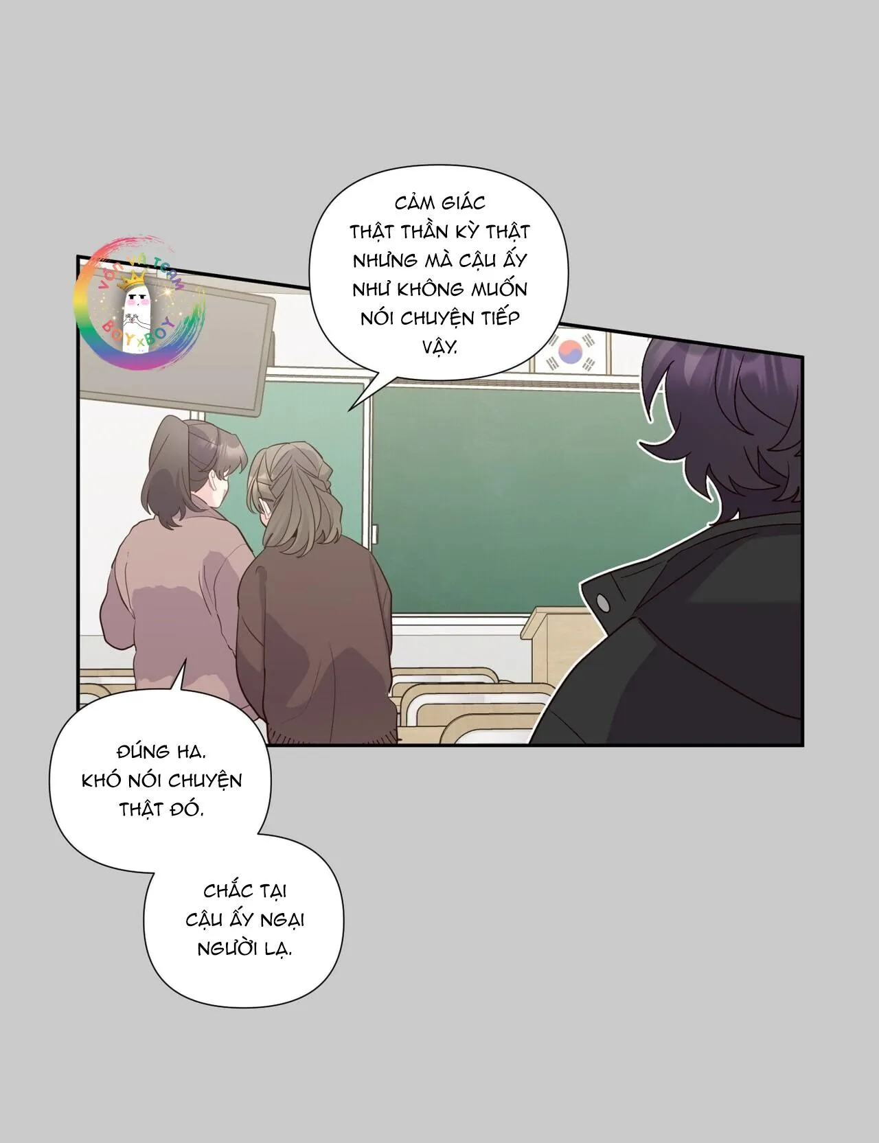 (END) Merry Marbling Chapter 78 Trang 13