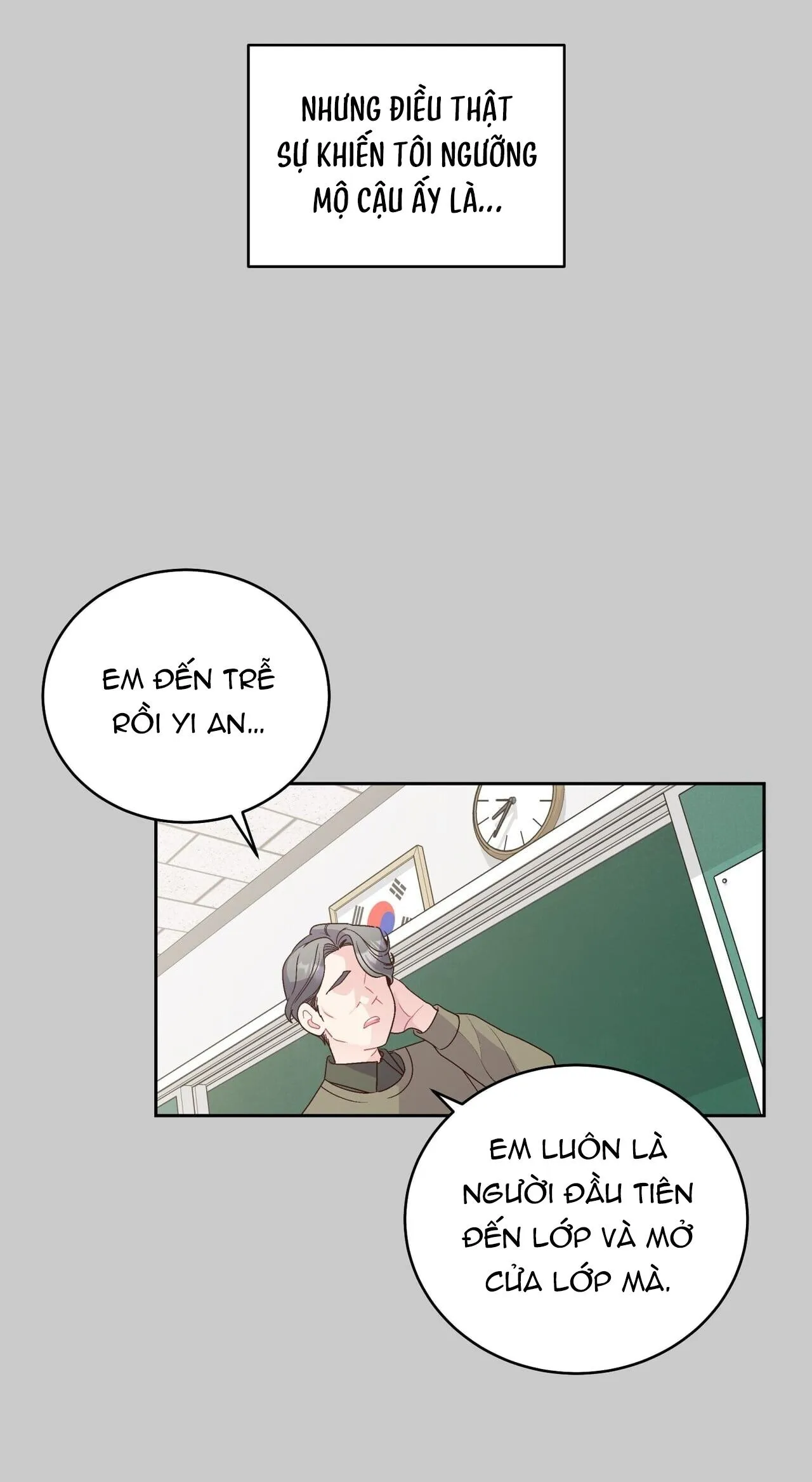 (END) Merry Marbling Chapter 78 Trang 18