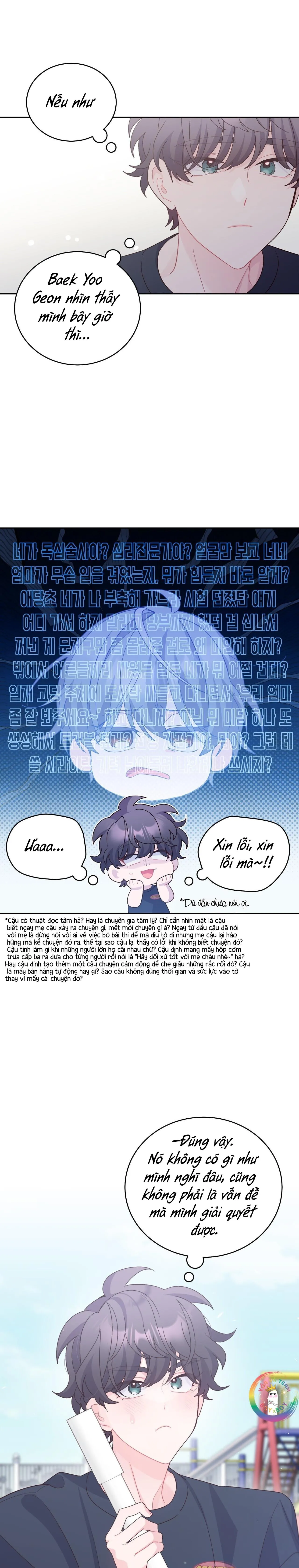 (END) Merry Marbling Chapter 79 Trang 25