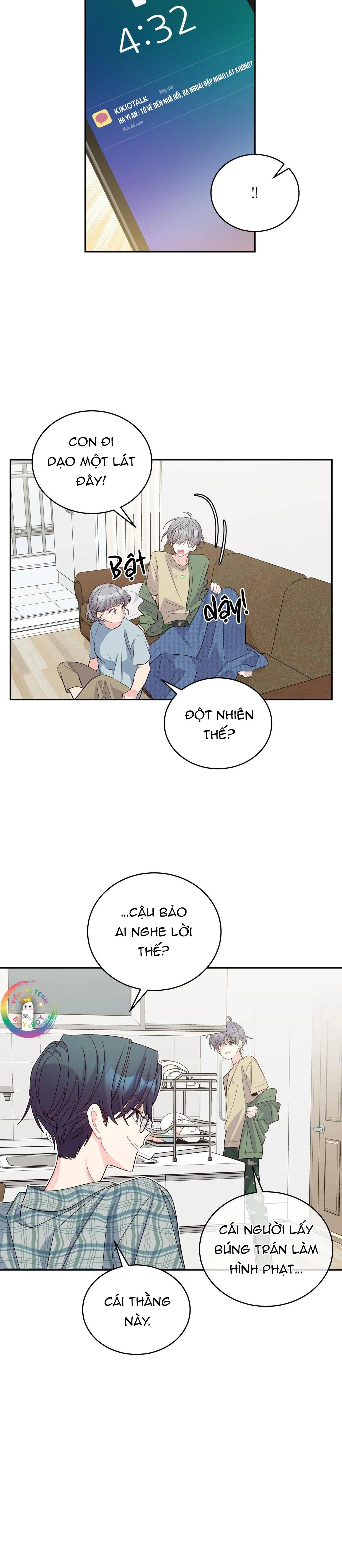 (END) Merry Marbling Chapter 80 Trang 18