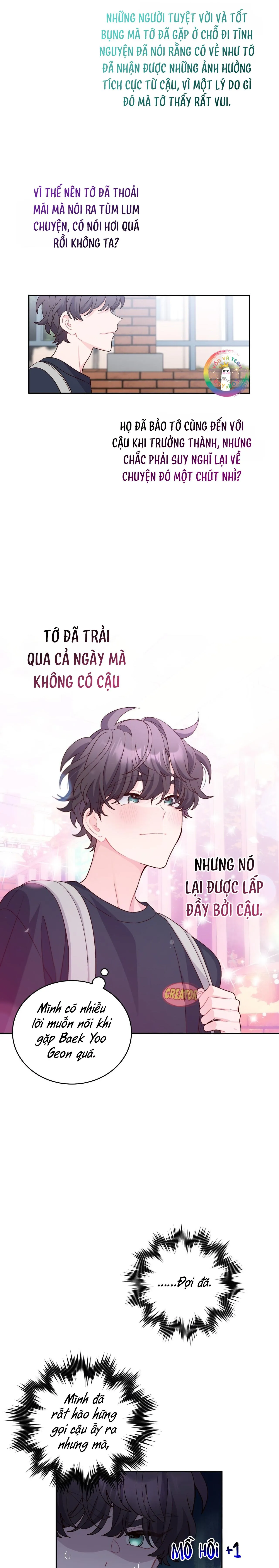 (END) Merry Marbling Chapter 80 Trang 21