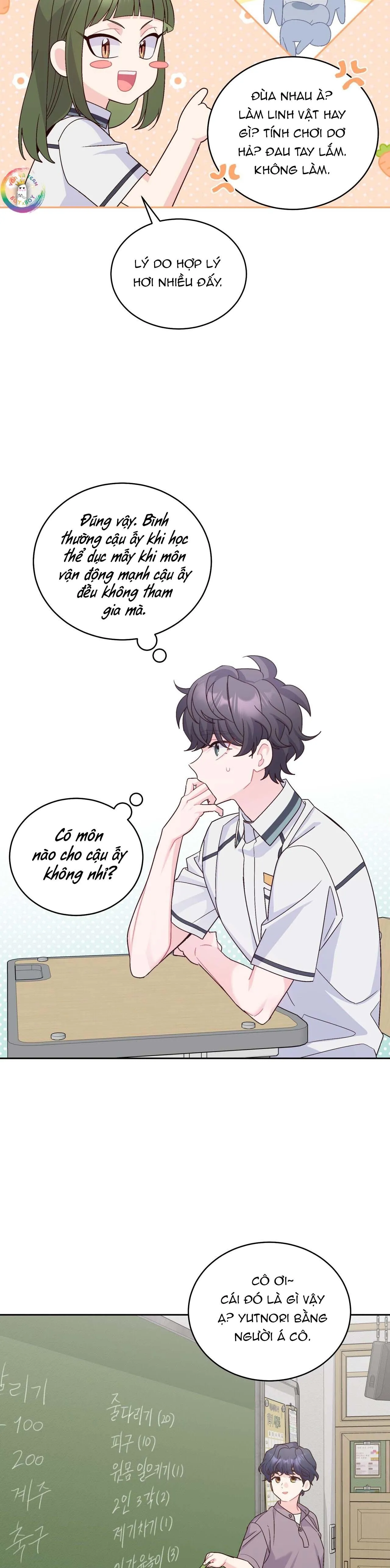 (END) Merry Marbling Chapter 84 Trang 23