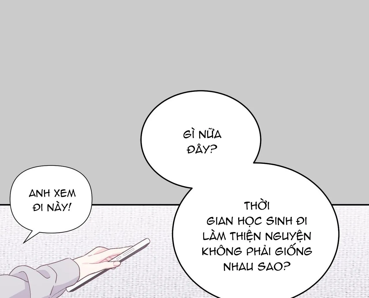 (END) Merry Marbling Chapter 88 Trang 12